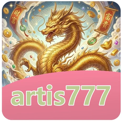 Performa artis777